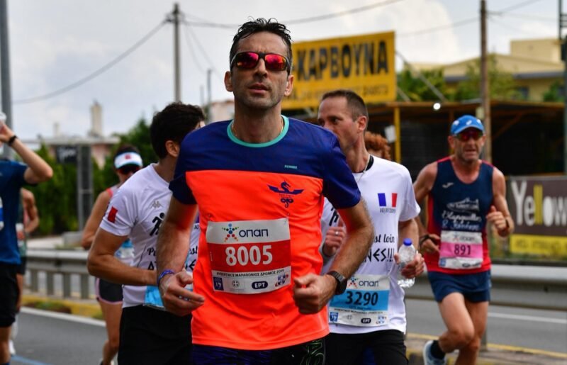 Athens Marathon